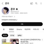 유튜브 <b>준우</b> 보는 애들 있냐