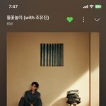 [군대] ‼️조방‼️ 밑에 <b>글</b> 다시 조방