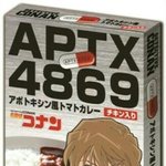 마트에 <b>아포</b>톡신4869 판다