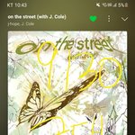 [군대] 9월 정말 고생했어 떡밥 모음 들고 옴