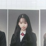 김채원 졸사로 <b>인장</b>방패 하던거 생각남