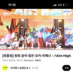 [모두드루와] 알유넥 <b>음원</b> 안 나옴??