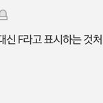 남돌 4세대는 <b>이런</b><b>느낌</b>임