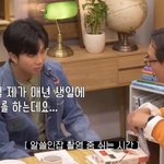 이런게 ㄹㅇ 선한 영향력 아니냐