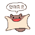 터벅터벅터벅 나의 <b>일상</b>..