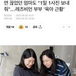 확실히 남녀<b>분리</b> 독서실이