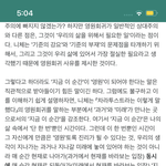 <b>독일어</b> 어렵나....???