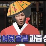 <b>강령</b>술 판녀 후기 ㅈㄴ