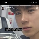 아 <b>윤성</b> 쥰나 잘생겼다