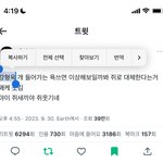 요즘 폰이 쥐비쌈