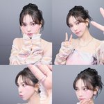 나도 따라 짤털