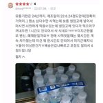 서울에 패션 관련된 <b>전문대</b>?