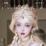 나 생긴게 <b>추구</b>미랑 <b>완전</b> 반대라 너무 슬픔