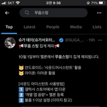 <b>무음</b> 스트리밍 하는 이유를 모르겠다