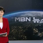 첫 추석 맞은 이태원참사 유족