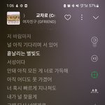 노래 듣는 중!!