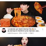 유튜버들 끼리도 썸넬도 참고하나봄