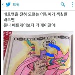 고 3들 들어와봐