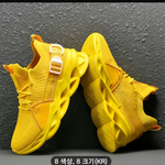 54세 남성인데 <b>이신발</b> 신으면