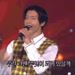 <b>개존</b>잘 1세대 아이돌 찾음