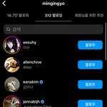 머임 민<b>이수</b> 다시 맞팔함
