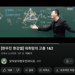 대취맘 ㅋㅋㅋ ㄲ개웃김 ㅋㅋㅋㅋ