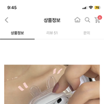 [드루와] <b>에어</b>팟 케이스 봐줘