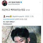 [댓글부탁해] 10<b>대판</b> 하는 애들아 너네 몇년생임????