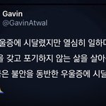 [댓글부탁해] 너희 유명인 중에 닮고 싶은 사람 누구야