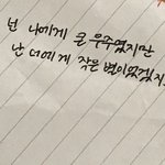 근데 옛날 사람들이 더 <b>감수</b>성 풍부한거 같음