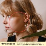 [댓글부탁해] 볼패임? 졸라 스트레스