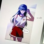 솔직히 이두나 <b>역활</b>