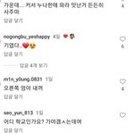 <b>틱톡</b> 댓글 다 이럼