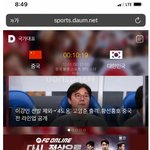 [이것좀봐봐] 진짜 여기가 한국 맞음?