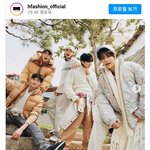 [스키즈] <b>타미</b> ㅎㅍㄱ 인별