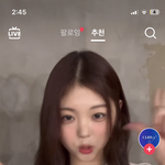 근데 <b>리원</b>이 얼굴 진짜 동안이다