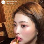 [댓글부탁해] 예리 쌍꺼풀 같으면 <b>쌍수</b>