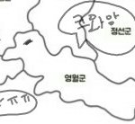 뜬금없는데 강원도 지도 있잖아