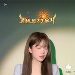 <b>개</b><b>킹</b>받는 광고 1위임 요즘