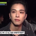 트레저 은근 잘생긴애들 많지 않냐?