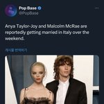 <b>안야</b> 테일러 조이 결혼한대