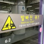 [댓글부탁해] 사기꾼한테 뭐라고 보낼지 ㅊㅊ좀