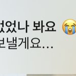 죄책감들어