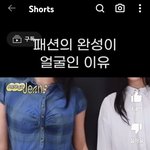 <b>십알</b> 패완얼 실화냐