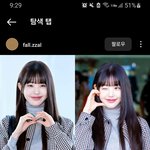 장원영 보고 <b>통통</b> 이러네 ㅋㅋㅋㅋㅋㅋㅋㅋ