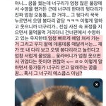 [드루와] 이 라쿤 <b>원본</b>짤 있는 사람