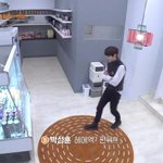 아랜 <b>존</b><b>잼</b>임