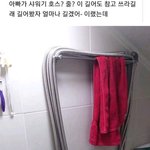 [19] 어떡해 나 <b>동성</b>친구랑 키스했어