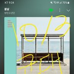 [군대] 내돌<b>내상</b> 유료 3표, 무료 1표