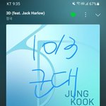 [군대] 오늘 선총 1시, 9시, 10시래